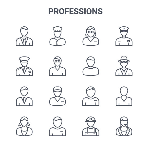一组16专业概念向量线图标。如面包师，队长，间谍，学生，学生，呼叫代理人，矿工，学生，出租车司机图片下载