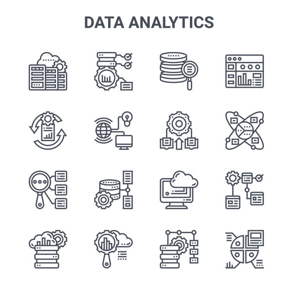 一组16个数据分析概念向量线图标。优化、数据恢复、数据科学家、云计算、全球研究、可视化、合并、机器等64x64细描图标图片下载