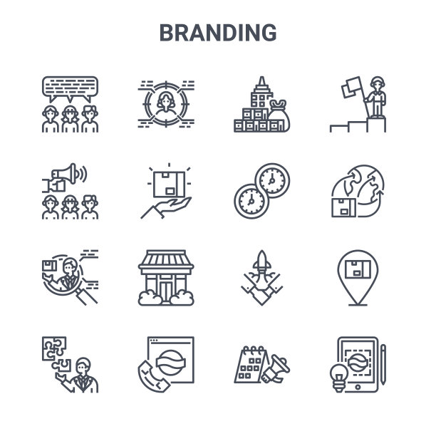 16个品牌概念矢量线性图标：目标、广告、分销、合作、联系、创意、活动、长期、目标等（64x64细描边）图片下载