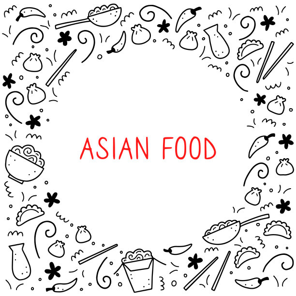 手绘一套亚洲食物。矢量图图片下载