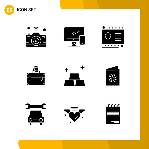 9图标设置固体样式图标包字形符号图片下载