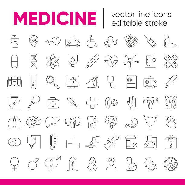 120矢量线图标，标志和符号在平面设计医学和健康与移动概念和web应用程序的元素设置。收集现代医疗健康生活信息图形标志和象形图。图片下载