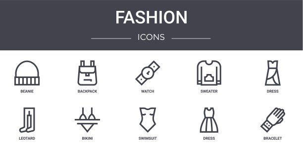 时尚概念线图标集。包含图标可用于web，标志，ui/ux，如背包，毛衣，紧身衣裤，泳衣，连衣裙，手镯，连衣裙，手表图片下载