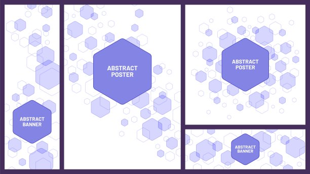 摘要旗帜六边形结构。六边形结构招贴平面设计，六边形框架矢量模板集图片下载