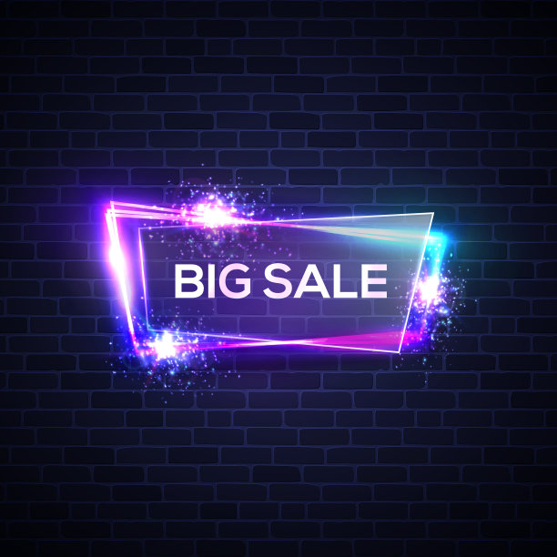 发光的霓虹字母玻璃透明板大减价。购物霓虹招牌以霓虹灯、爆炸、烟花等砖砌纹理呈现。夜总会电子音响架。3d折扣矢量插图。图片下载