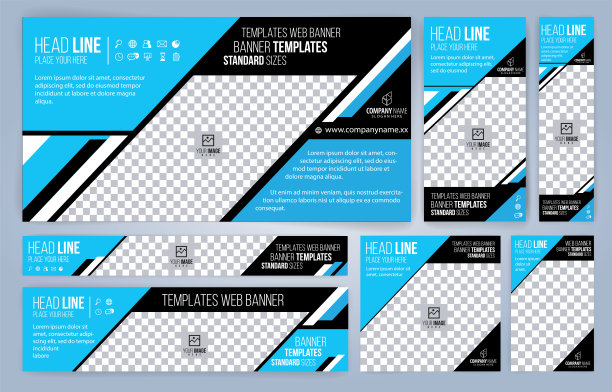 蓝色网页横幅模板，标准尺寸与空间的照片，现代设计图片下载