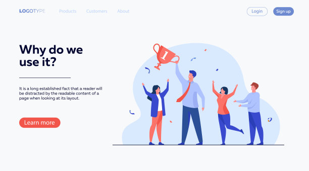 团队合作和团队成功理念图片下载