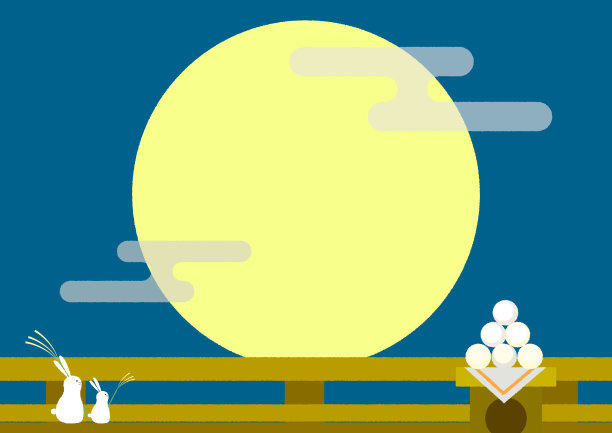 日本传统的中秋满月图片下载