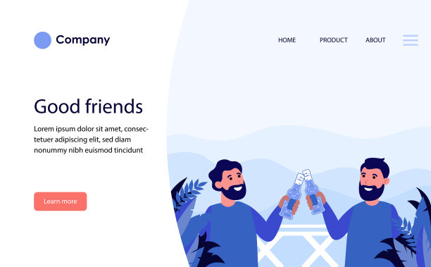 男性朋友在外面的阳台上喝啤酒图片下载