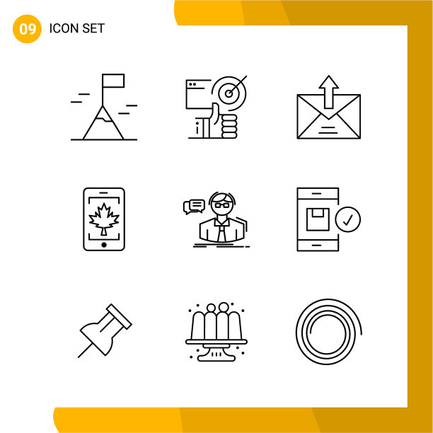 9图标设置线条样式图标包轮廓符号图片下载