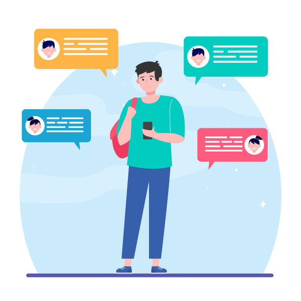 收发短信的男人图片下载