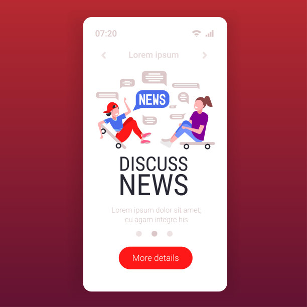 滑板夫妇坐在滑板上讨论每天的新闻聊天气泡沟通概念图片下载