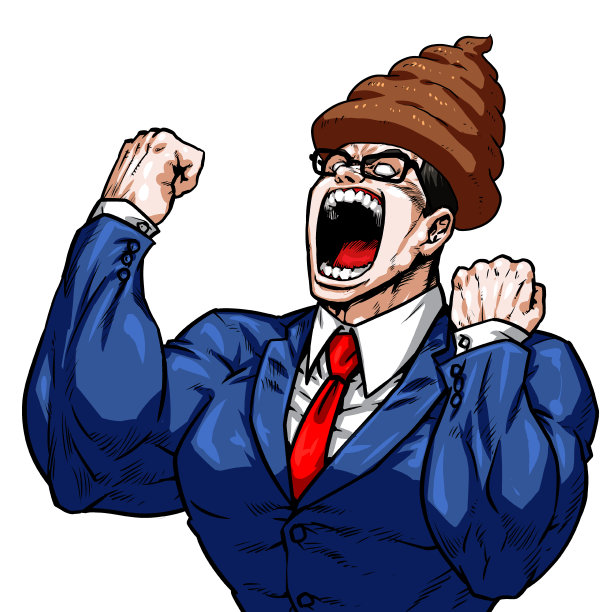 man, muscle，健美，macho, pose, white background, person, Japanese, male, sports, training, diet, exercise, gym, fitness, train, gym，商人，exercise，健美者图片下载