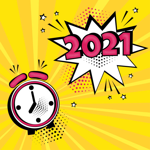 2021新年漫画演讲泡泡，黄色背景闹钟。流行艺术风格的喜剧音效。假日旗帜。向量图片下载