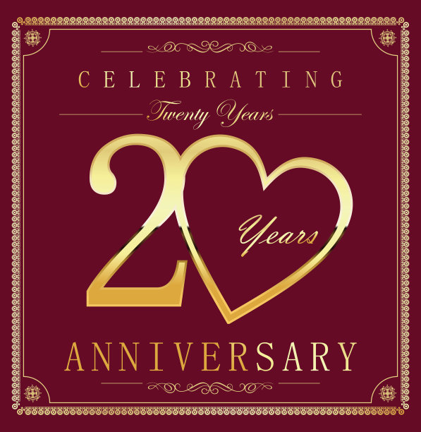 20周年复古背景图片下载