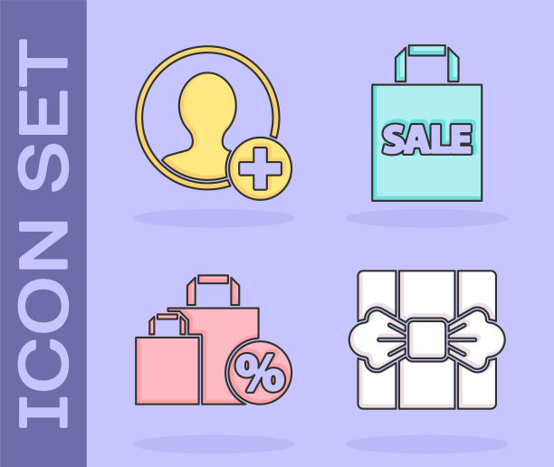 设置礼盒，创建帐户界面，购物袋与折扣和购物袋与销售图标。向量图片下载