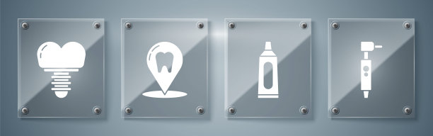 套牙钻，牙膏管，牙科诊所位置及种植体。方形玻璃面板。向量图片下载