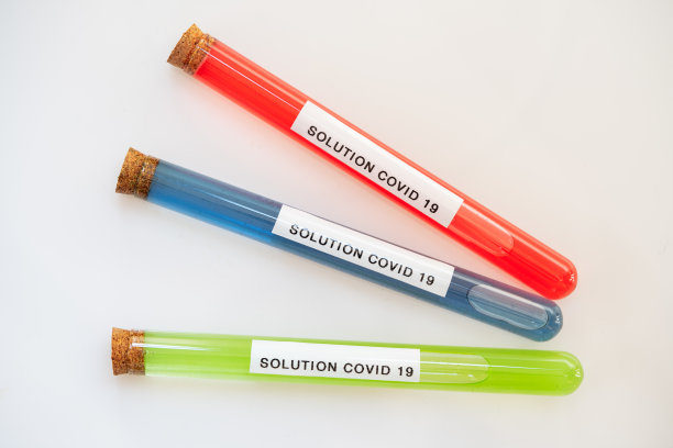 Covid-19试管溶液图片下载