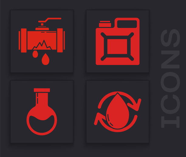 设置油滴，破裂的金属管漏水，汽油罐，试管和烧瓶图标。向量图片下载