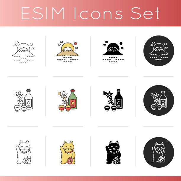 日本图标设置图片下载