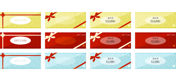 黄色、红色和蓝色礼品卡包装插画图片下载