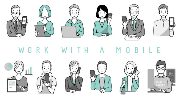 从事智能手机和移动设备工作的人图片下载