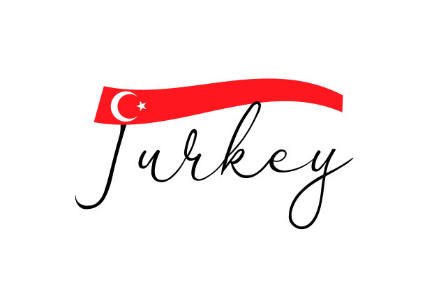 文字土耳其与土耳其国色条纹。黑字白底，红色土耳其国旗。矢量图图片下载