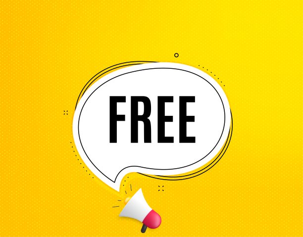 自由的象征。特别优惠的迹象。向量图片下载