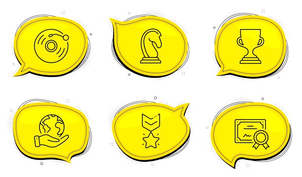 奖杯，黑胶唱片和获奖者奖章图标集。营销策略的信号。奖杯，复古音乐，排名明星。向量图片下载