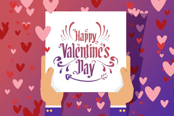 情人节贺卡，矢量插图。恭贺有情人节手牵手。浪漫的文字设计图片下载