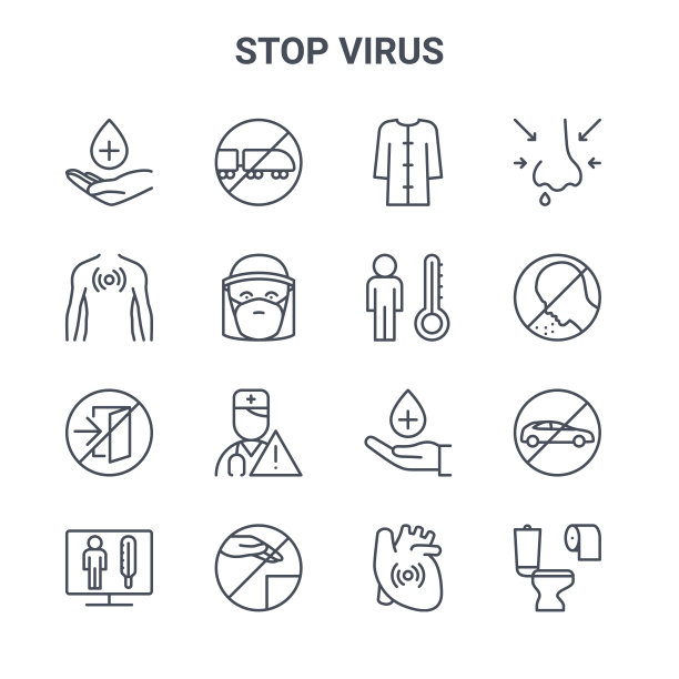 一组16个停止病毒概念矢量线图标。64x64细描图标如火车，胸部，打喷嚏，消毒剂，表面，腹泻，疼痛，男人，流鼻涕图片下载