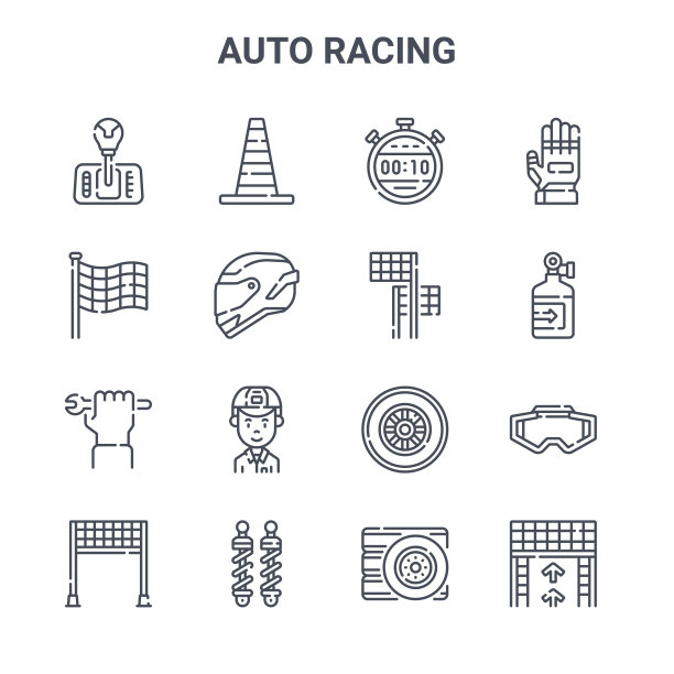 16个赛车概念矢量线性图标：交通锥、终点旗、氧气罐等图片下载