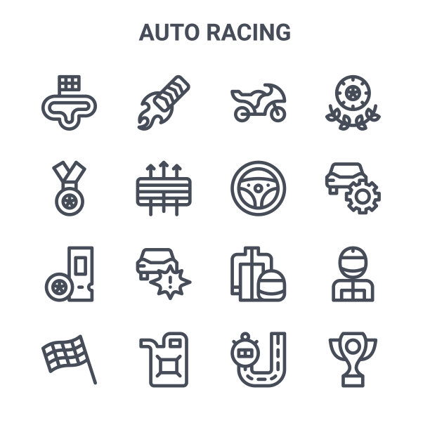 一组16汽车赛车概念矢量线图标。64x64细描图标，如加速，奖牌，修理，保护齿轮，燃料，奖杯，赛道，方向盘，获胜者图片下载