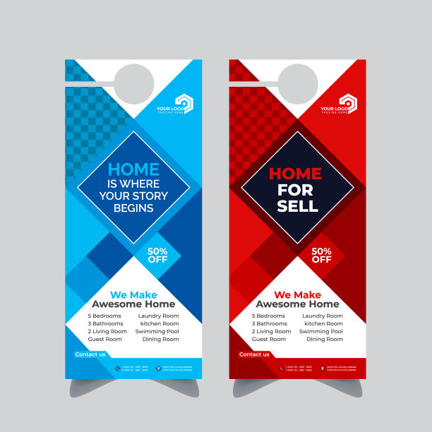 现代门衣架和房地产门衣架模型门衣架模板，传单概念，颜色方案，矢量模板-矢量，企业业务传单图片下载