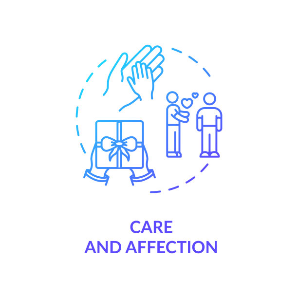 关爱和感情的概念图标图片下载