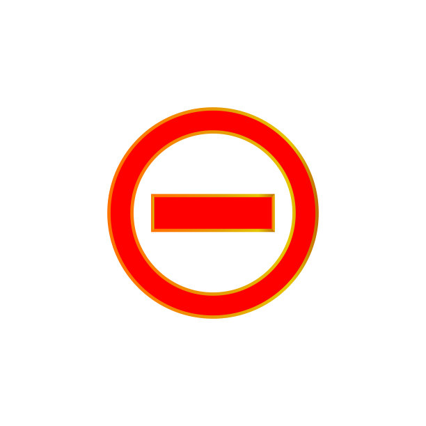 禁止标志图标矢量插图图片下载