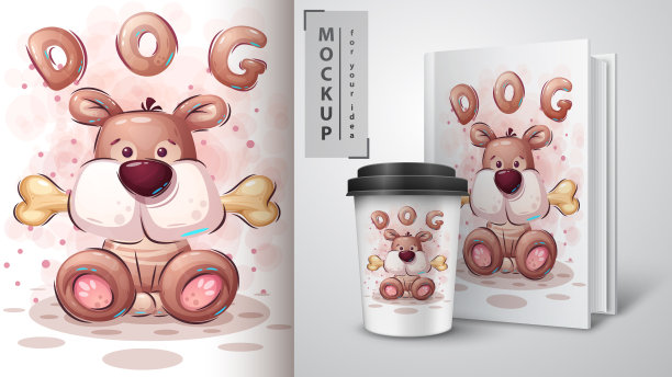 狗与骨海报和商品化图片下载