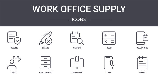 工作办公用品概念线图标集。包含图标可用的网页，徽标，ui/ux，如删除，键，技能，计算机，剪辑，笔记，手机，搜索图片下载