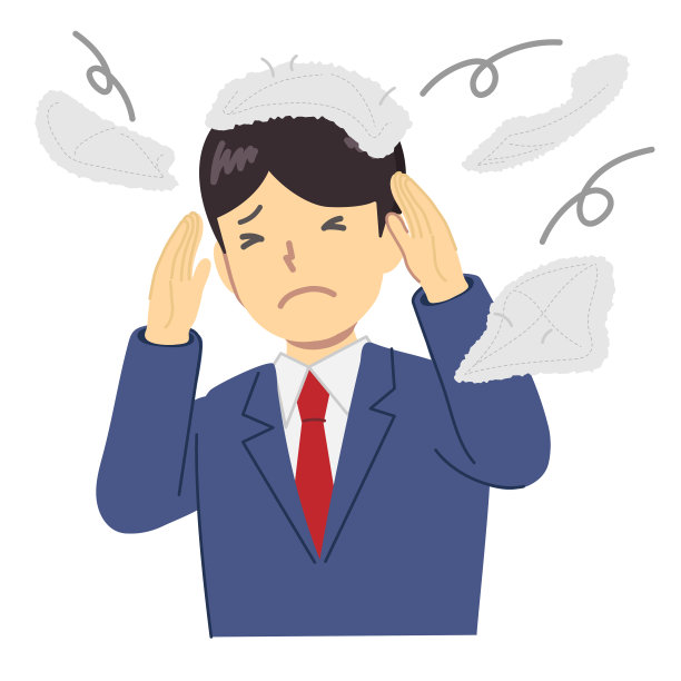 学生被骚扰的插图图片下载