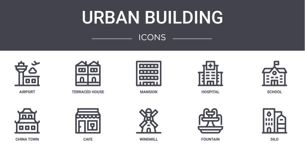 城市建筑概念线图标集。包含图标可用于web，徽标，ui/ux，如联排房屋，医院，中国小镇，风车，喷泉，筒仓，学校，大厦图片下载