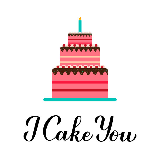 我蛋糕你的书法手字孤立在白色。有趣的节日国际蛋糕日庆祝7月20日。矢量模板印刷海报，横幅，传单，贴纸，t恤等图片下载