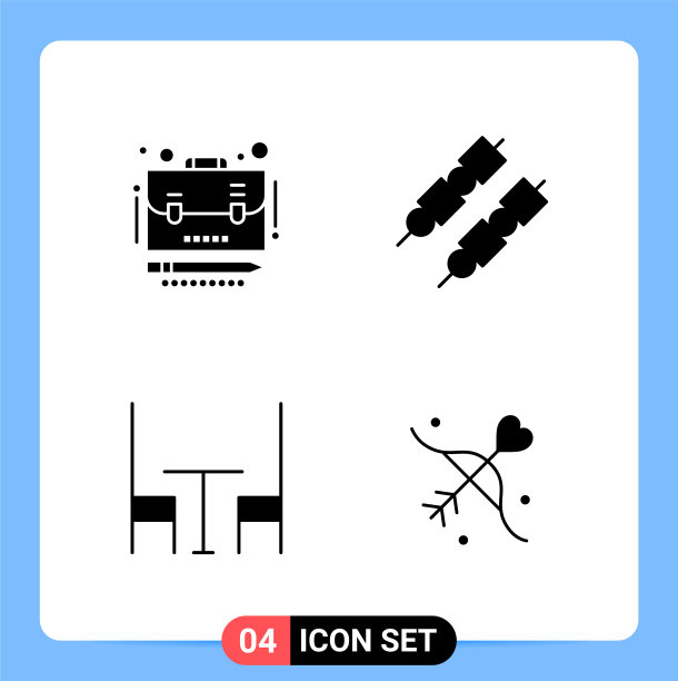 4固体黑色图标包符号移动图片下载