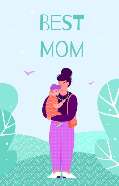 矢量插图的一个快乐的母亲拥抱她的孩子。图片下载