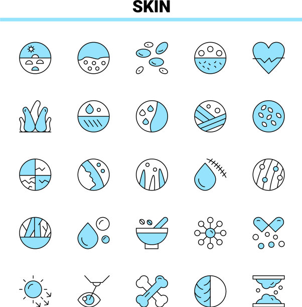 25皮肤黑色和蓝色图标设置创意图标图片下载