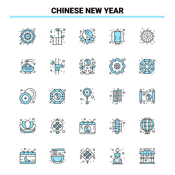 25中国新年黑色和蓝色图标集图片下载