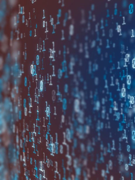 大数据模式。Led灯文本从0到1的数字。技术平面设计的背景概念。图片下载