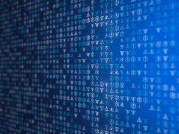 大数据模式。Led灯文本从1到9的数字。技术平面设计的背景概念。图片下载