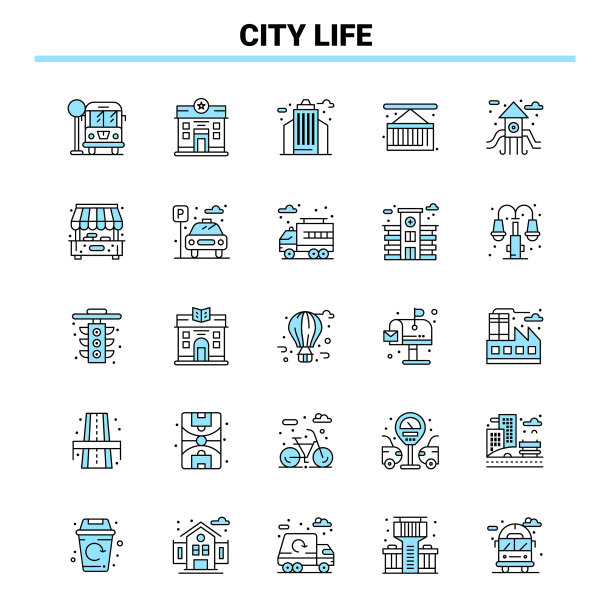 25城市生活黑白图标设置创意图片下载