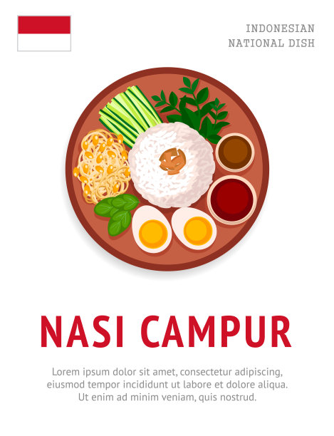 米饭campur。国家印尼菜。图片下载