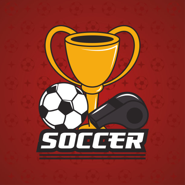 足球运动奖杯海报图片下载